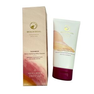 HoliFrog Cleanser, NEW